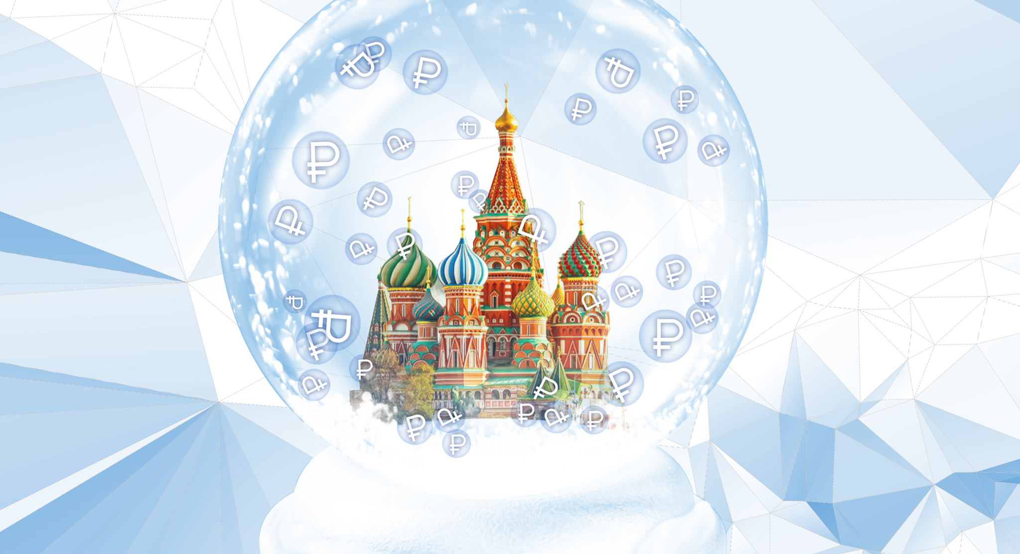 Top 7 Russian value stocks to watch in 2018