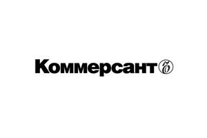 Exante features in Kommersant.ru