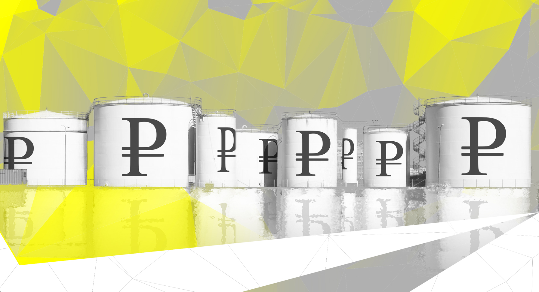 Top 5 Russian growing stocks